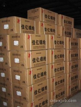產(chǎn)品包裝