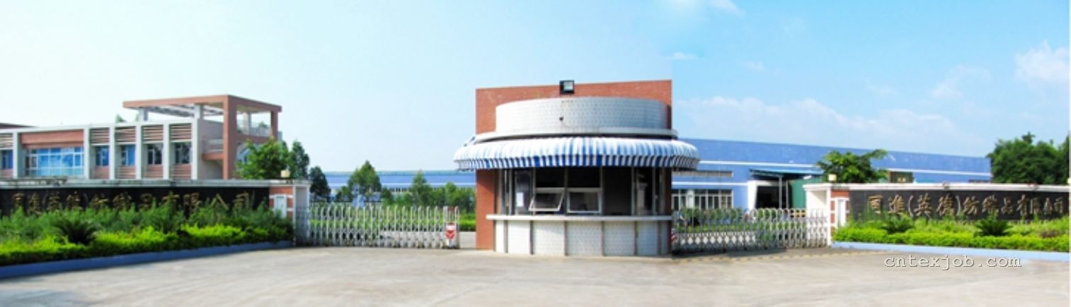 大門(mén)