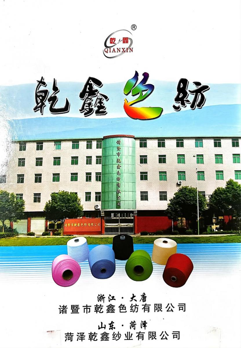 風采.jpg